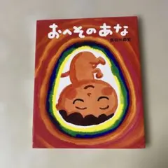 Item thumbnail for item f99b7cbb-2c73-48b2-ab10-46ce5318e304