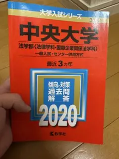 Item thumbnail for item e23e31aa-eef4-4835-a245-4122c3003ee3