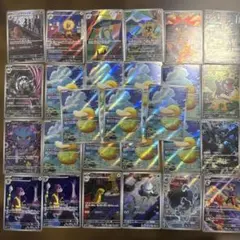 コダック ARポケモンカード 約24枚セット