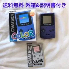 Nano様専用 追加オプション アドバンスSP - メルカリ
