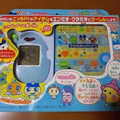 2026年最新】たまごっちかけいぼの人気アイテム - メルカリ