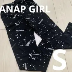アナップガール　レギンス　S