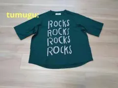 チ*コ様 新品・ツムグtumugu:■ラフィ天竺プリントT★ROCKSのサムネイル