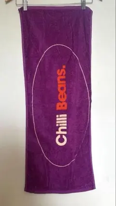 2025年最新】chilli beans. タオルの人気アイテム - メルカリ