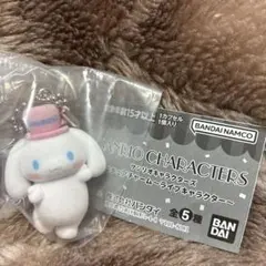 ■サンリオ　キャラクターズ　シナモロール　ガチャ■