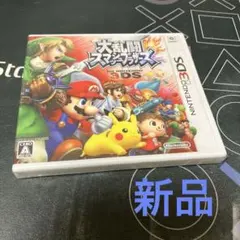 新品⭐️Nintendo 3DSソフト⭐️ 大乱闘スマッシュブラザーズ 3DS
