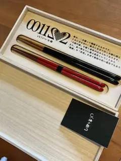 Item thumbnail for item c4c86ef2-624a-4012-b208-9b610b503cd9