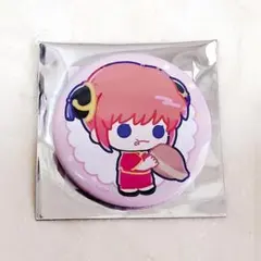 銀魂 吉原大炎上 ロフト 神楽 ちびキャラ缶バッジ