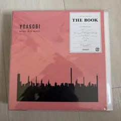 2026年最新】YOASOBI THE BOOKの人気アイテム - メルカリ