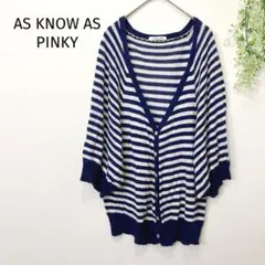 AS KNOW AS PINKY カーディガン ボーダー　ドルマンスリーブ　青のサムネイル