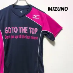 ミズノ半袖 Tシャツ スポーツ ウェア 紺 ピンク XSのサムネイル