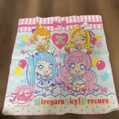 Item thumbnail for item e6cbcf71-9bae-4da9-9c00-b1fea1dc7193