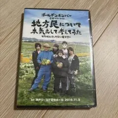 Item thumbnail for item 12a5f828-70d8-4773-8252-16d2908a7bde