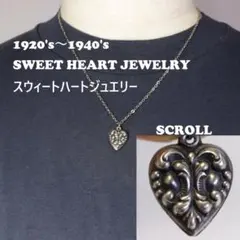 スウィートハートジュエリー フルール・ド・リス シルバー チャーム