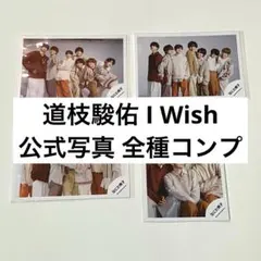 かのん様 リクエスト 2点 まとめ商品