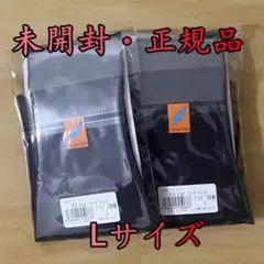 【元値12.7000円‼️早い者勝ち❣】グラントイーワンズ　３点セットまとめ売り grant9-1_001.jpg
