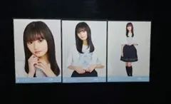 WHITE HIGH様 リクエスト 3点 まとめ商品