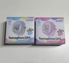 新品未開封 Tamagotchi Uni　限定カラー　2個セット
