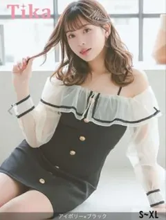 オフショルダー シースルー袖 ナイトドレス M