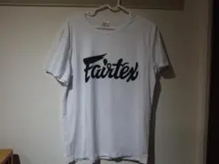 新品Fairtex Tシャツ白　フェアテックス