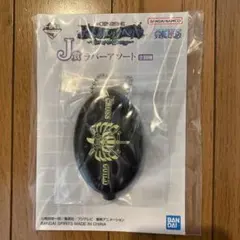 BANDAI J賞 ラバーアソート CROSS GUILD