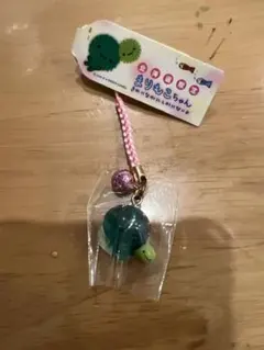 まりもっこり ストラップのサムネイル