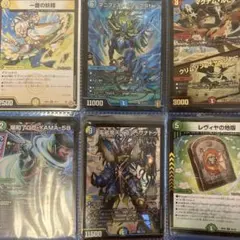 2026年最新】ロマノフ プレイマットの人気アイテム - メルカリ