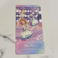 アイカツ！チケットライクコレクション ルミナス