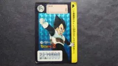 ドラゴンボール カードダス 本弾 第6弾 No.230 ベジータ / プリズム