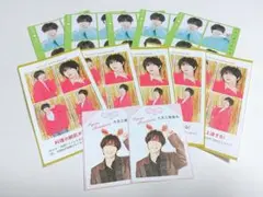 TravisJapan／七五三掛龍也　証明写真　4カット　推しお守り