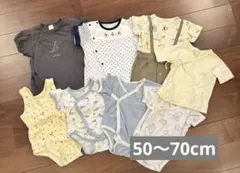 ベビー ロンパース 肌着 まとめ売り 50〜70cm 夏 男の子