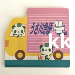 平成レトロ レア 横長メモ帳 うさぎ約束手形 パンダ請求書 テイクイットイージー 2026年最新】平成レトロメモ帳うさぎの人気アイテム - メルカリ