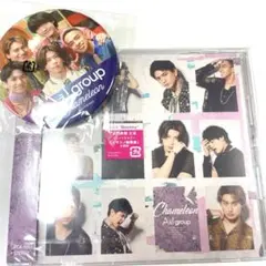 Aぇ! group✨Chameleon✨カメレオン