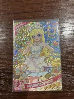 Suke様 リクエスト 2点 まとめ商品