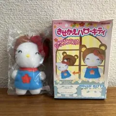 三菱鉛筆かみつきばあちゃんイレバァ5消しゴム箱入りデッドストック