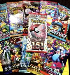 ポケモンカードゲーム　バラパック　まとめ売り　151パック　サーチ済 ポケモンカードゲーム 【ばら売り・送料無料・1パック・返品不可