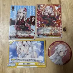 【百鬼あやめ】グッズ詰め合わせ