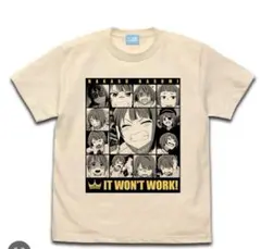 中須 かすみ エモーショナルTシャツラブライブ！虹ヶ咲学園スクールアイドル同好会