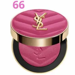 Yves Saint Laurent NO.66 ベリーピンク パウダーチークのサムネイル