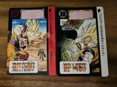 ドラゴンボール カードダス 本弾 当時物 孫悟空 キラ 未剥がし セル編