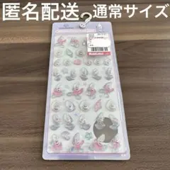 ⭐︎国内正規品⭐︎ ボンボンドロップシール　ヤングオイスター　通常サイズ