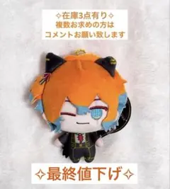 2026年最新】あくねこ テディの人気アイテム - メルカリ