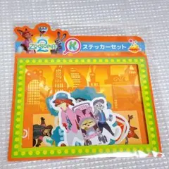 なう様 リクエスト 2点 まとめ商品