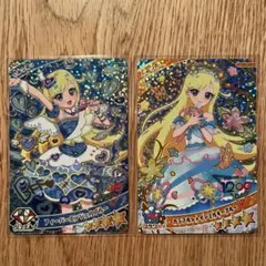 ひみつのアイプリ みつき ミラクルカード アイプリ 32枚セット