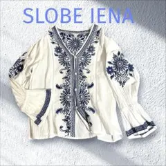 2026年最新】 Embroidery カーディガン スローブイエナの人気アイテム