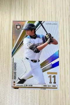 スクリューダウン入り】2013 オーナーズリーグ 大谷翔平 ルーキー【RC