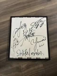 2025年最新】wowaka サインの人気アイテム - メルカリ