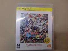 機動戦士ガンダム EXTREME VS. FULL BOOST