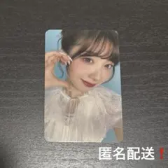 NiziU NewEmotion トレカ HMV特典 ミイヒ