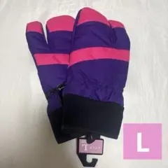 キャプテンスタッグ　防寒グローブ　スノーグローブ　3本指　Lサイズ　レディース